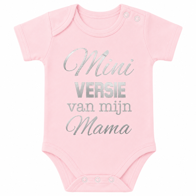 Rompertje, tekst, mama, mini 